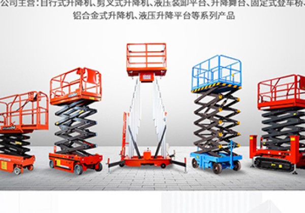 陕西​出口成为核心增长引擎