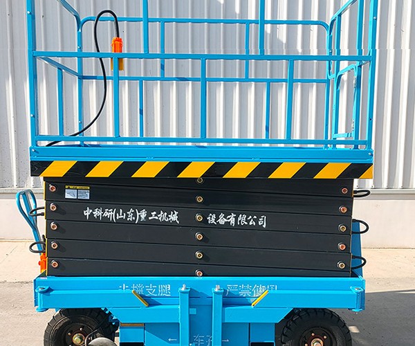陕西自行走升降机